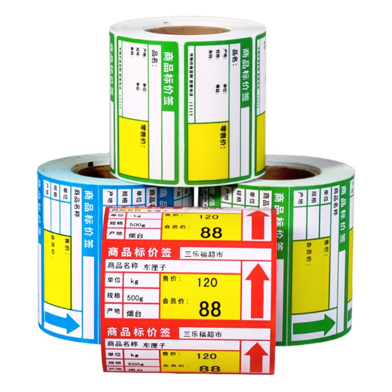 Etiqueta de precio de supermercado Sakura Etiqueta de precio térmica Impermeable y a prueba de aceite Estante de escritura a mano Cartón Placa de cobre Etiqueta térmica
