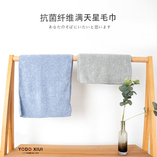 �ձ��M���ǿ����\��ë�폊��ˮ���ϴĘ����Ę���ɰl��������