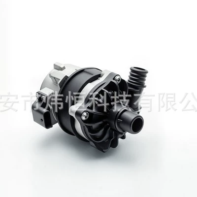 Water pump for Bmw Electronic