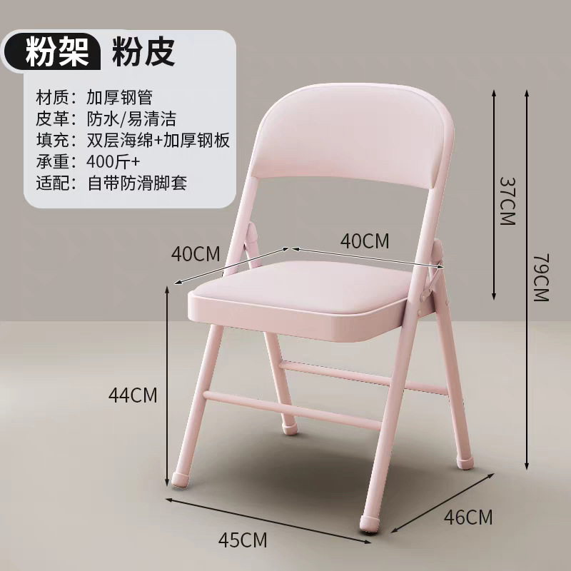 업그레이드된 강판 베이스 더블 레이어 스펀지 올 핑크