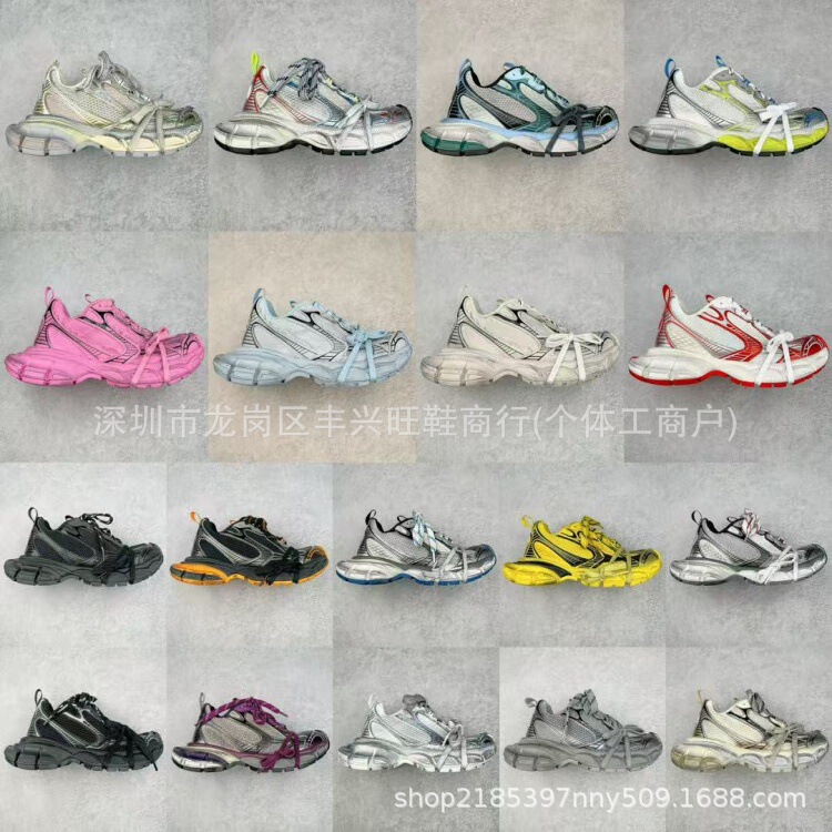 Putian Pure Original Version Paris 10Th Generation 3XL Dad Shoes Thick Sole Heightening Old Style Men's and Women's Shoes Mesh Breathable Shoes Putian Pure Original Version Paris 10Th Generation 3XL Dad Shoes Thick Sole Heightening Old Style Men's and Women's Shoes Mesh Breathable Shoes