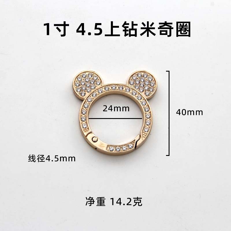 ドリルバネ付きドリル亜鉛合金オープンリング金属自動車キーホルダーdiy部品部品プレゼント卸売り