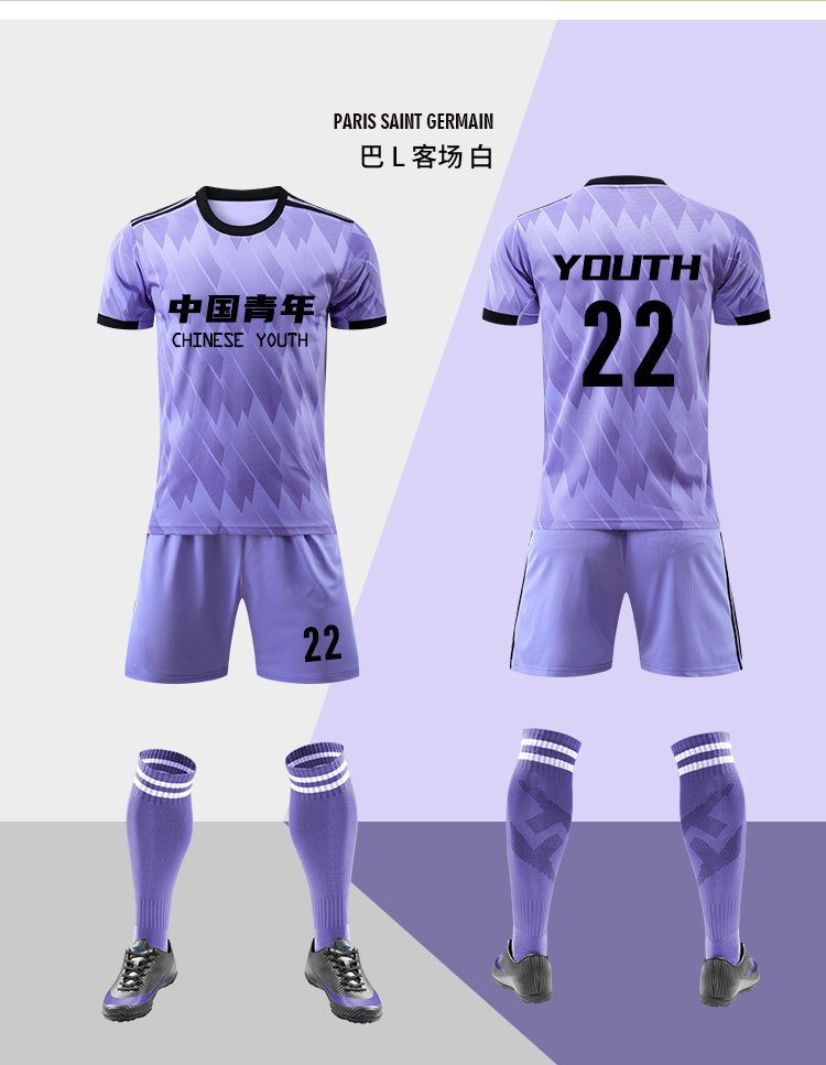 23带队徽(飞德纳)_10