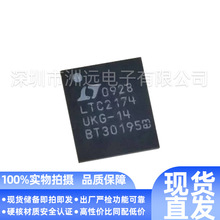 ԭװLTC2174UKG-14ԭװоƬһվʽ�䵥