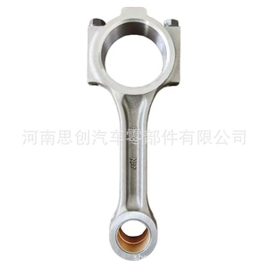 Suitable for Yanmar 4Tnv944Tne92/4D92E/4Tne94/4Tnv94 Engine Connecting Rod