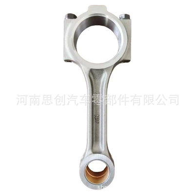 Suitable for Yanmar 4Tnv944Tne92/4D92E/4Tne94/4Tnv94 Engine Connecting Rod