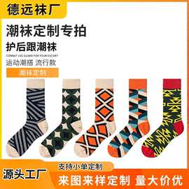 定制袜子女跨境专供中筒潮袜女士百搭休闲袜子吸汗棉袜女中筒袜