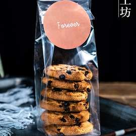 日式烘焙加厚一次性塑料透明机封曲奇奶枣纽扣饼干雪花酥打包装袋
