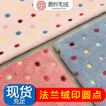 �F؛�p�淨�m�qɺ���q�zӡ���c�A�cӡ��˯��ë̺���팙��C������