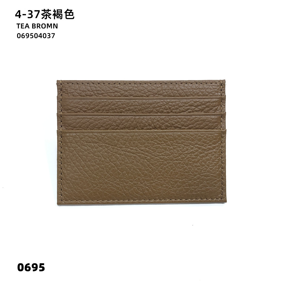 04-37 티브라운