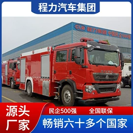 工程建筑机械;货车;垃圾车