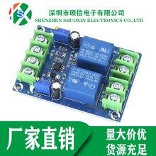 ��������� �Դ�Ԅ��ГQģ�K �Դͣ��D늳ع���Ԅӳ�늿��ư�