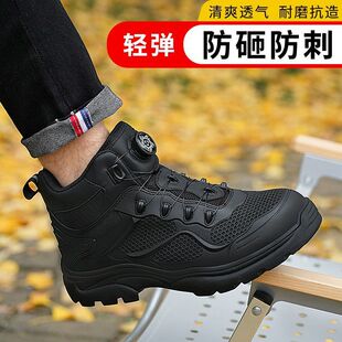 2025�ļ��ڱ�Ь�п�ߎͽ��B������ҷ��̴�����^��ĥѥ�Ӱ�ȫЬ