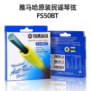 ���R.��������FS50BTԭ�b���{�������Ҽ�����FG830�ŵ�������S10