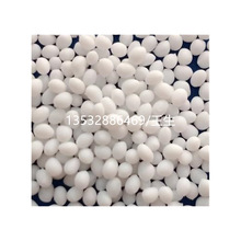 TPE��͸��ɫ��ɫ0��-100�� ���pɫճPP,ABS,PC,PMMA������ ճ�Ժ�