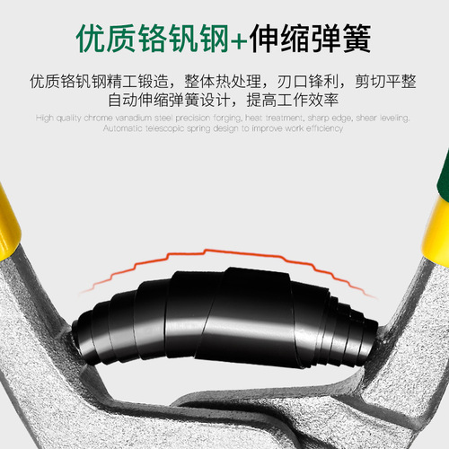 Manufacturer's wire cutter 8-inch multi-function labor-saving wire rope scissors olecranon special bolt cutter scissors 42 inches