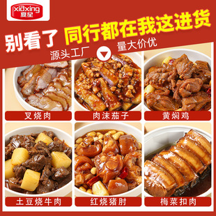 ����10���R�ڴ����������A�Ʋ������ʳ���Ʒ�в��w������u�㮔