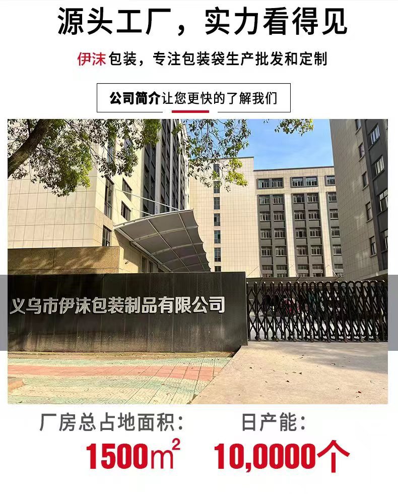 O1CN01g5igsX25G8Xc5kamh_!!2215705027498-0-cib.jpg?__r__=1684331351812