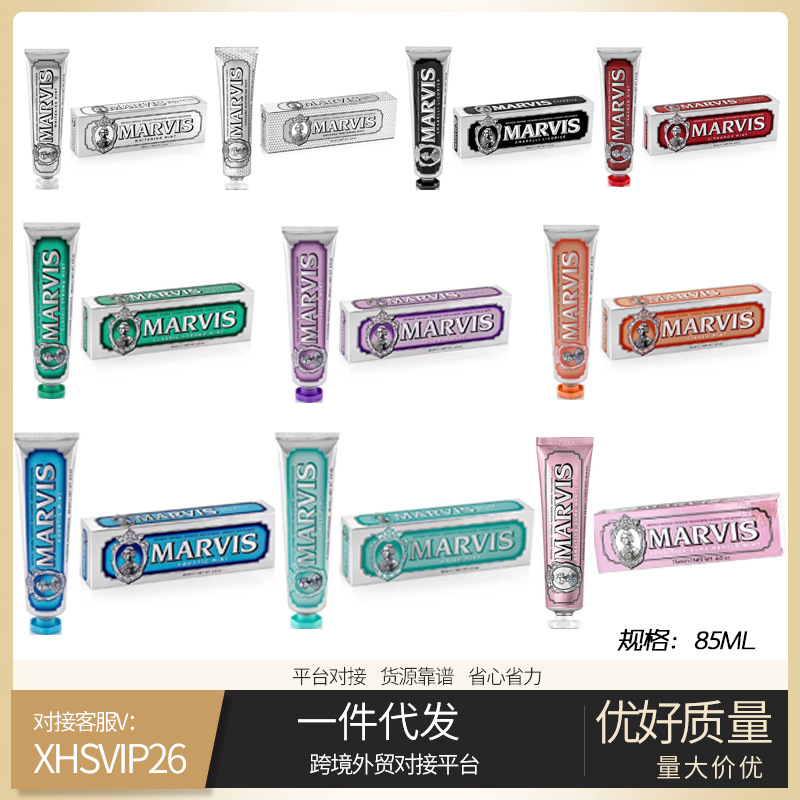 Cross-Border Mars Mint Toothpaste 85ml Italian Mars Whitening Toothpaste Souvenir Wholesale Fresh Scent