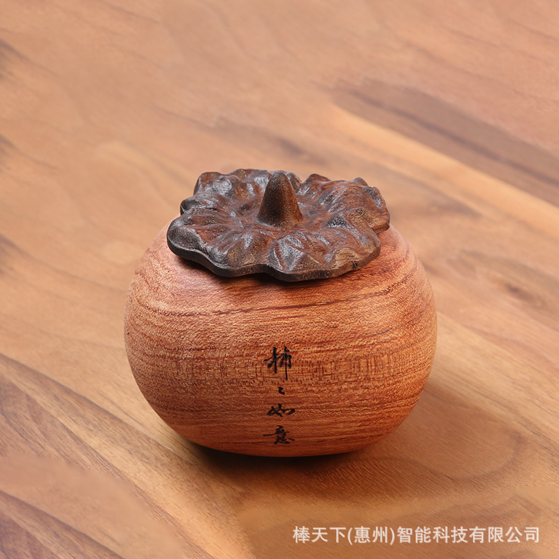 柿柿如意木質拡香器車載香薫器花梨木柿芳療養生館無火香薫プレゼント|undefined