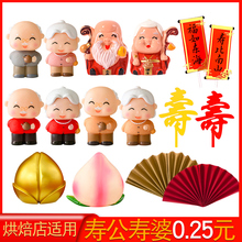 Wt۹ŵb[ף^÷ҲƲ֮