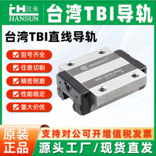 ̨��TBIֱ����܉���KTRH/TRS/15/20/25/30/35/45/55/VN/VE/FN/FE