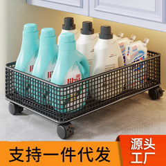 卫生间置物架厕所洗手间家用落地洗衣机边浴室柜下放洗衣液收纳架