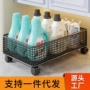 落地家用厕所卫生间置物架
