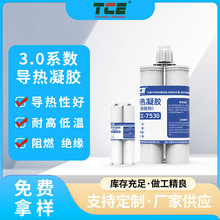 �p�M�����zCPU�͜ؽ^��ճ�ӹ̻���p�z�ЙC���͸ߜع�⌧��