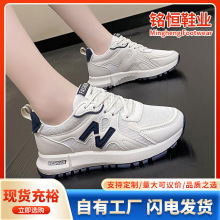 �羳�\��ЬŮ2026�¿�͸�����e����ϵ�Ь�r�оW��ٴ�Ůʽ���eЬ