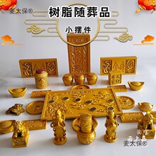 ��֬�����S��Ʒȫ�����ǰ�ͯ��Ů�T�{��䁽��w�y�����ķ�����̫��