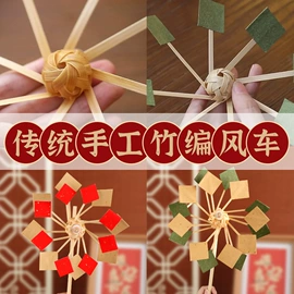 拼插类玩具;景泰蓝;灯笼