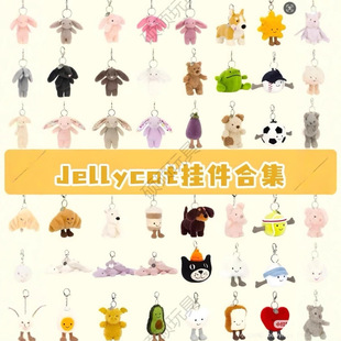 jellycatƽ��ԭ�˒�������_��ţ�ǰ��������ë�q���耳׿����l