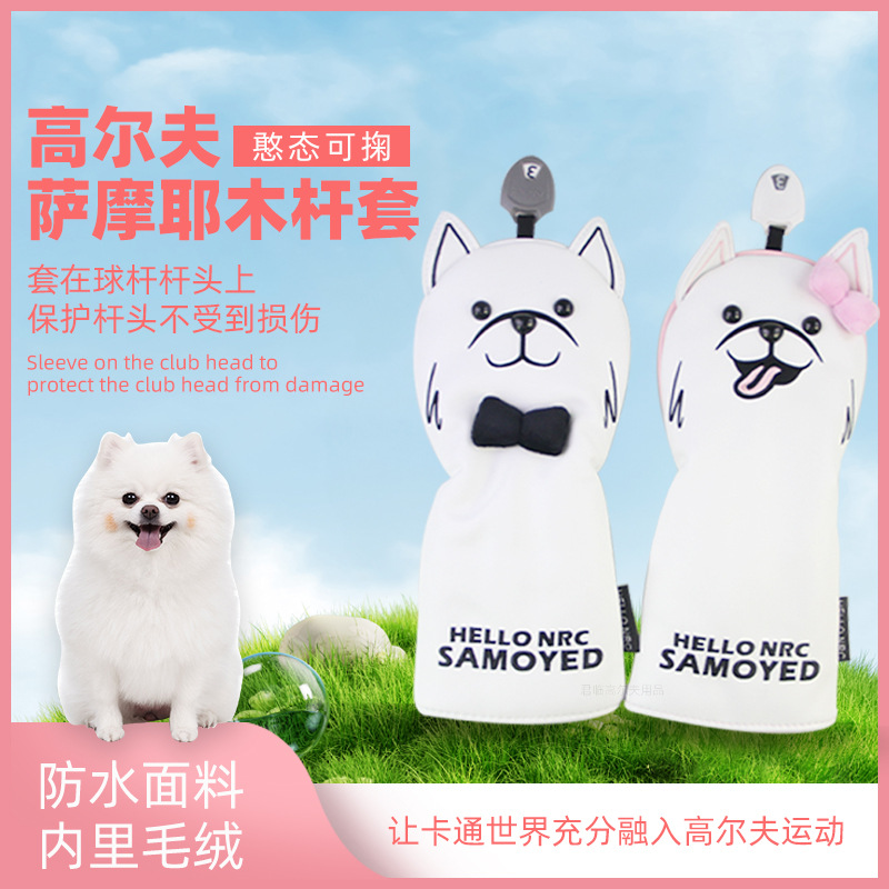 �¸߶�����ĦҮľ���׺�̬�����ˮ��������ë��1/3/5/UT�Ÿ�ͷ��