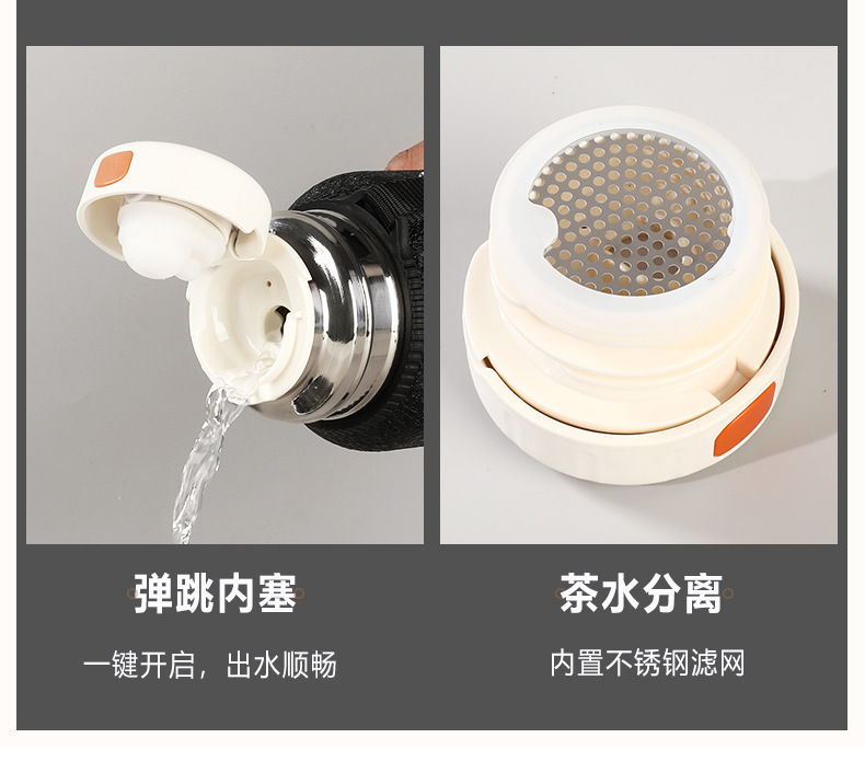 复制_保温杯学生户外高颜值水杯男保冷泡茶杯子批.jpg