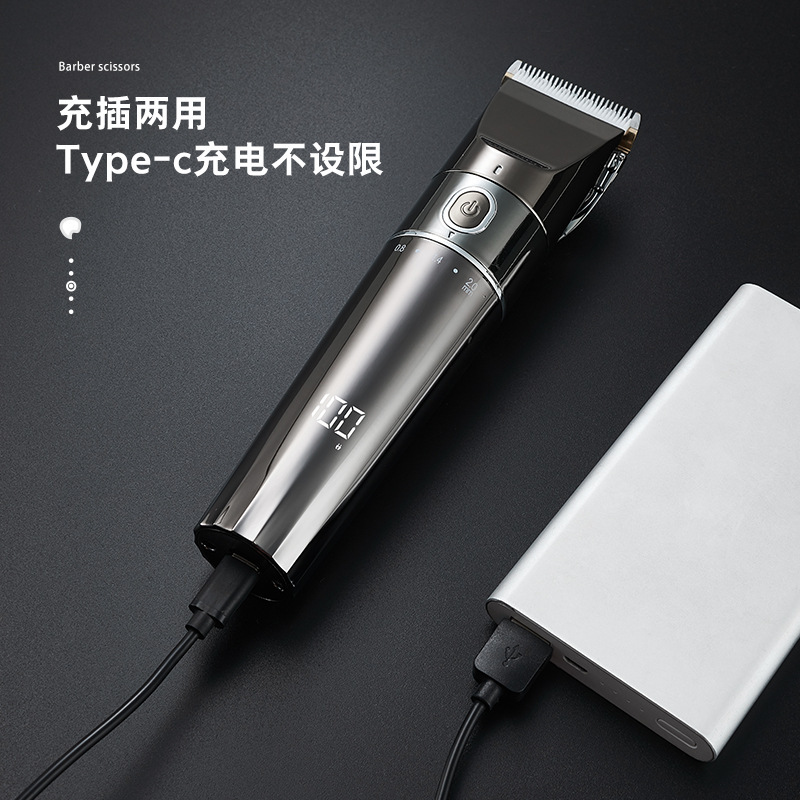 クロスボーダー防水シェーバー電気バリカンプロの電気バリカン子供ベビーヘアサロン特別な電気バリカン卸売|undefined