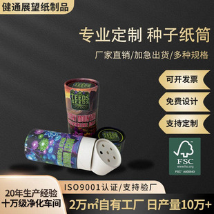 �AͲ���Ѽ��޶��� �A���@ˇ���b��Ͱ���� ţƤ���N�ӈA�μ�Ͳӆ��