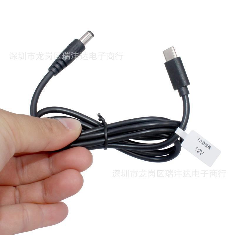 PD decoy line activation triggers 20V100W high power PDTYPEC to DC round port 55 21 notebook charging