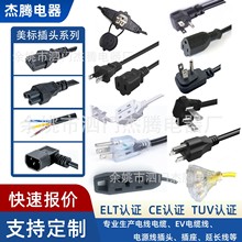 ����о��Ҏ�Դ�������^3���������L��5-15R��X���C��ӡ�C�B�Ӿ�