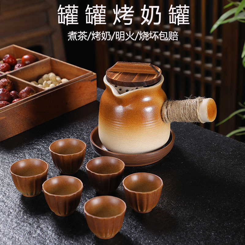 [con cubierta] horno de té de leche de horno de cocción de té de horno de cerámica gruesa de fuego abierto mango lateral del conjunto de tazas de té al por mayor