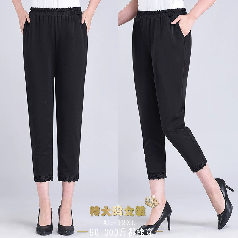 Черные брюки с восемью точками, женские летние тонкие свободные новые эластичные брюки, повседневные большие толстые прямые брюки, кружевные брюки, свободные