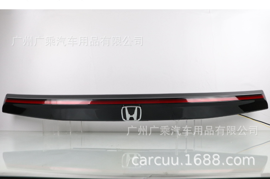 Adecuado para 22-23 Honda CRV Luz de marcha CRV luz trasera Luz de cola