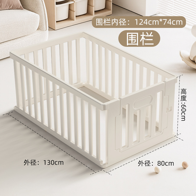 围栏忙碌板蒙氏早教玩具DIY洞洞板0-3岁儿童益智类婴幼儿启蒙教具|undefined