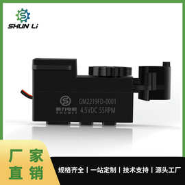 厂家供应2219电子锁电机指纹锁马达智能门锁电机微型减速电机