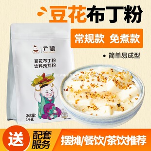 ����������1KG���ҷ۹����۾W�t�����������̶����[������