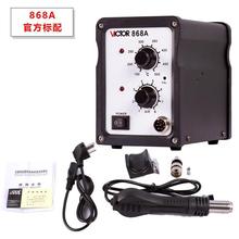 �����x��868A+ ����һ���L������F�a�غ�̨���@늺�̨