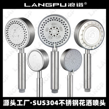 304���P䓻������^�ɲ�ϴϴ��߉���ԡ�������ֳֿ羳ɏ���^���b