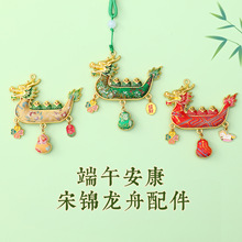 �����繝������\���ے��diy�ֹ�������L���յ��������¿��Ʒ