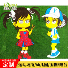 ƺ׃@ƺ̺˹ٲƤΘ@Yչ[ƺ