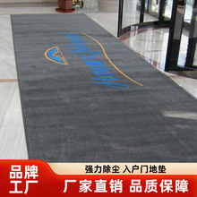 ����T�؉|���õذ��T��ӭ�e�T�d������ˮ��˾�T���_�|��ĥ